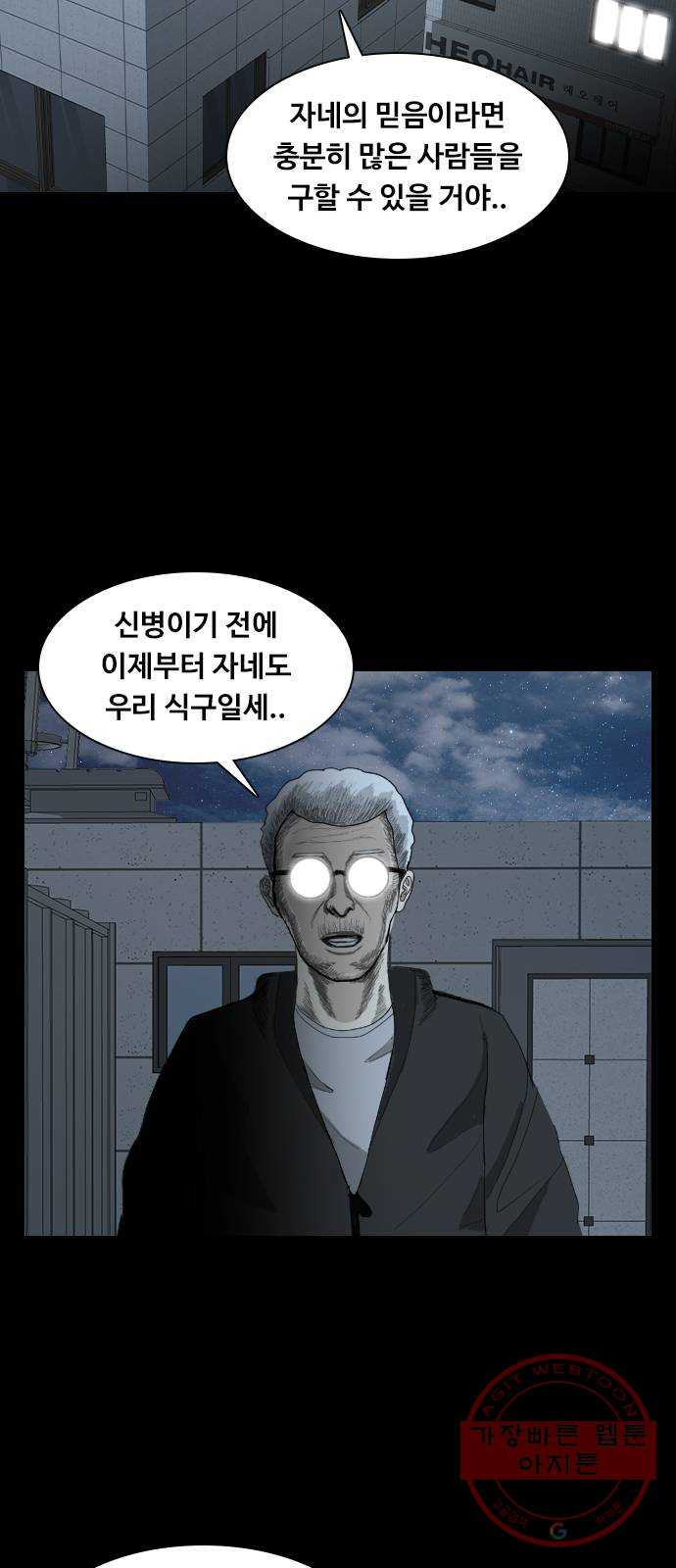 1638461041585cwd64ojjapc.jpeg