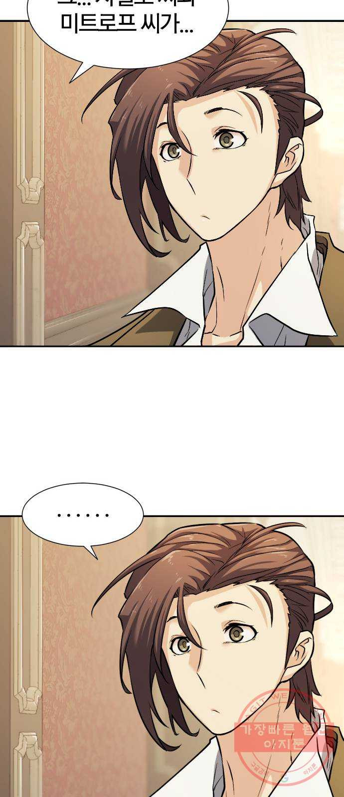 1638461230011bppli5szvzh.jpeg