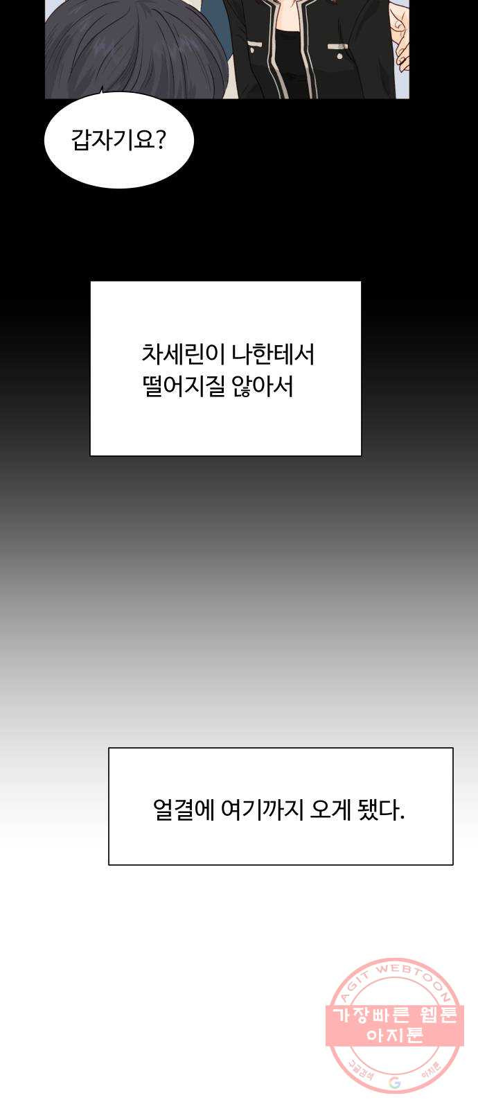 16384611441795yomk6labfw.jpeg