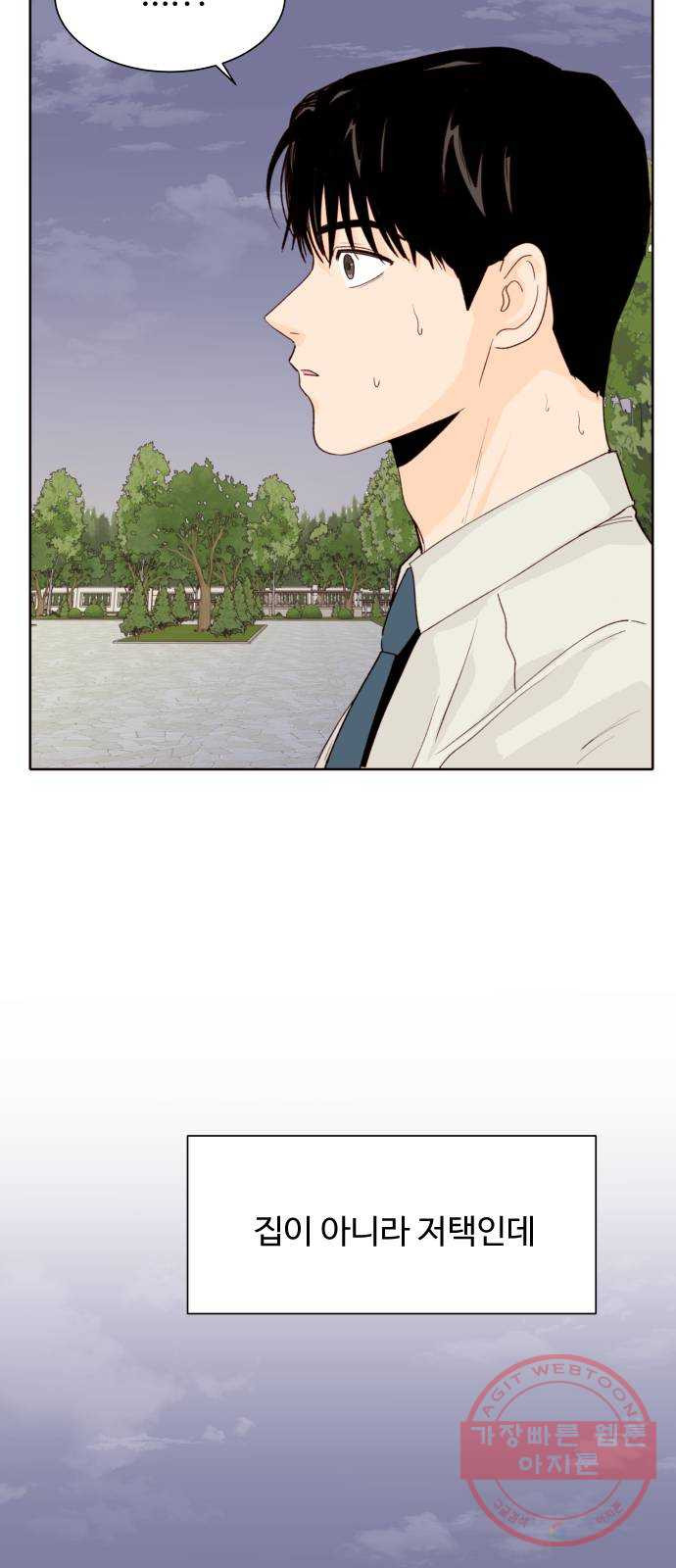 163846114691497xyixq8y6o.jpeg