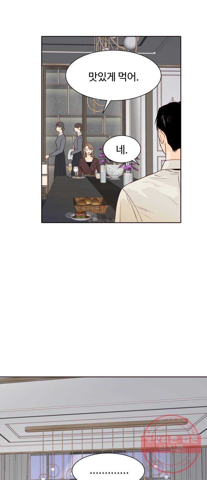 1638461147764wpreq1vaeri.jpeg