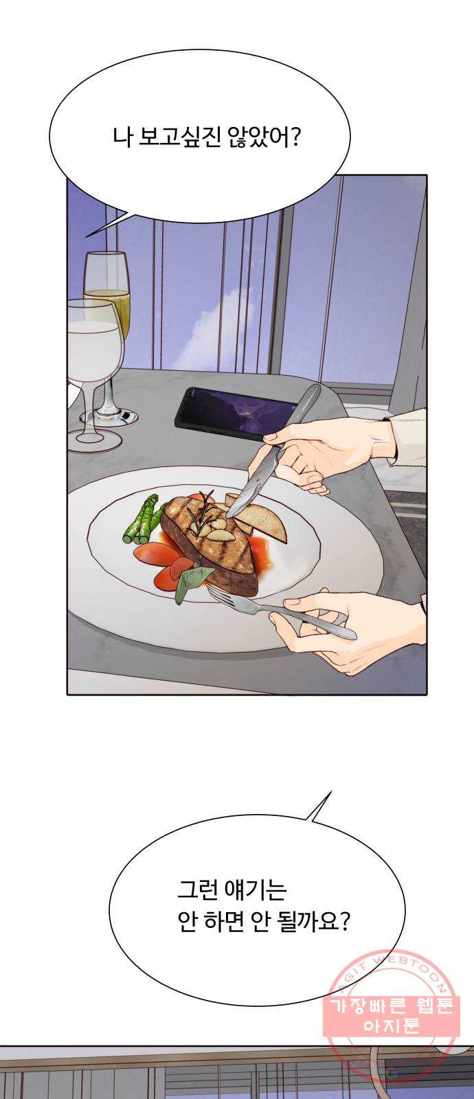 1638461148298wupoogu4pb.jpeg