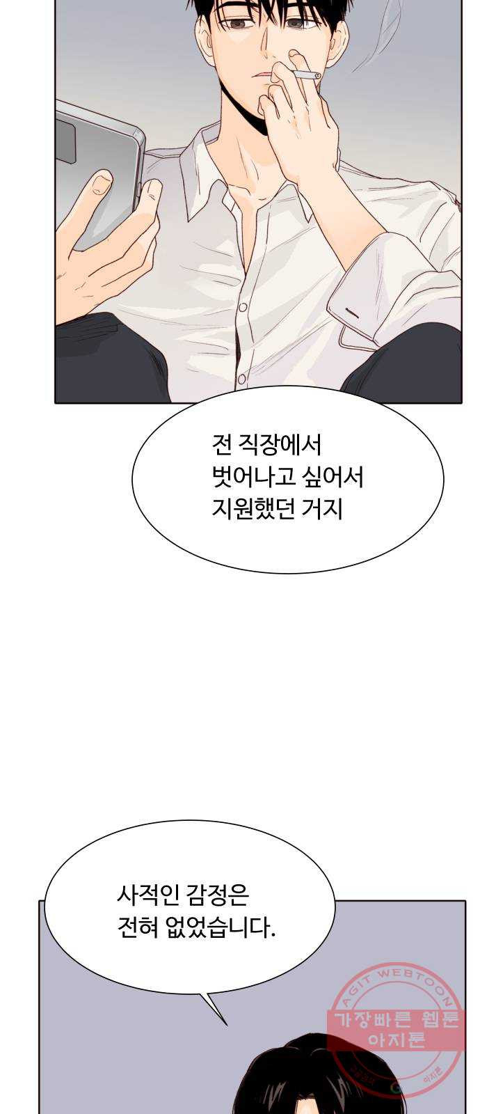 1638461148930pmy333oewin.jpeg