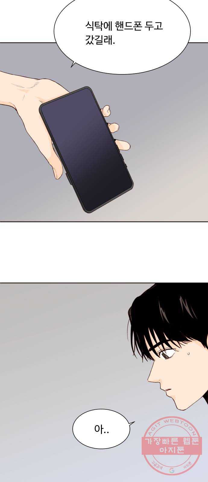 16384611515810t0zmicpw1b.jpeg