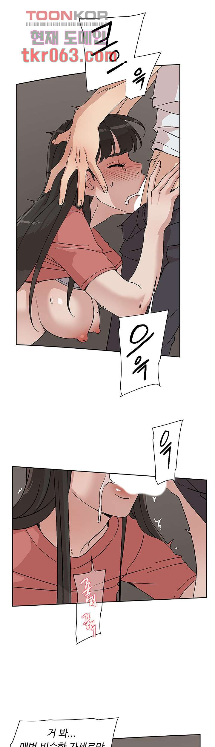 16385104987960rgmmaahf84.jpeg