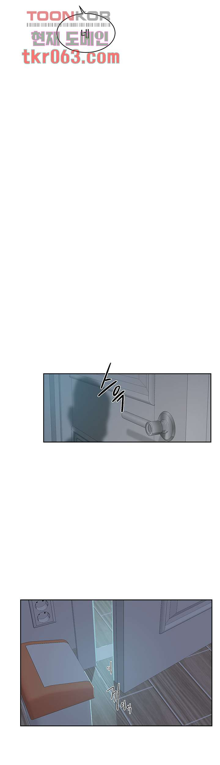 1638510499845rwps7d4gag8.jpeg