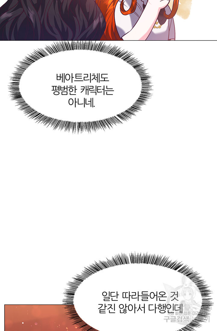 1638507669352wg5bi4tjiu.jpeg
