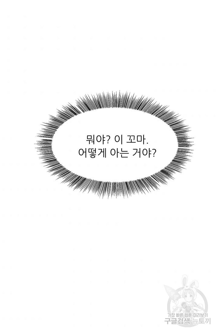 1638507673088lngi8s7dj5e.jpeg