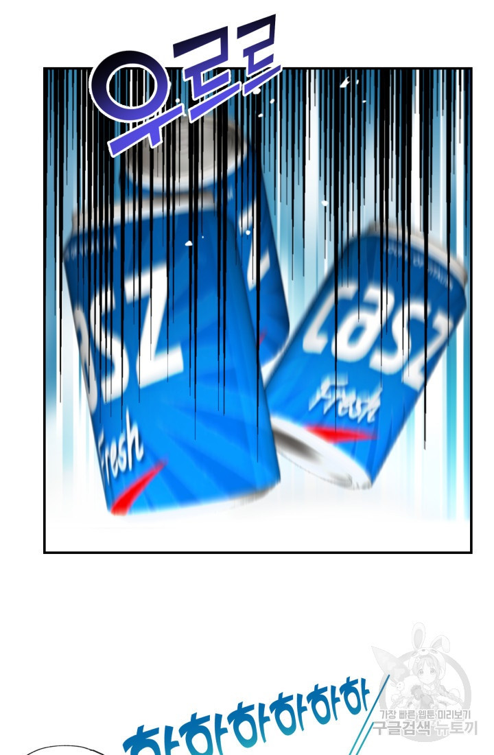 1638530666680n3v7qrfjcts.jpeg