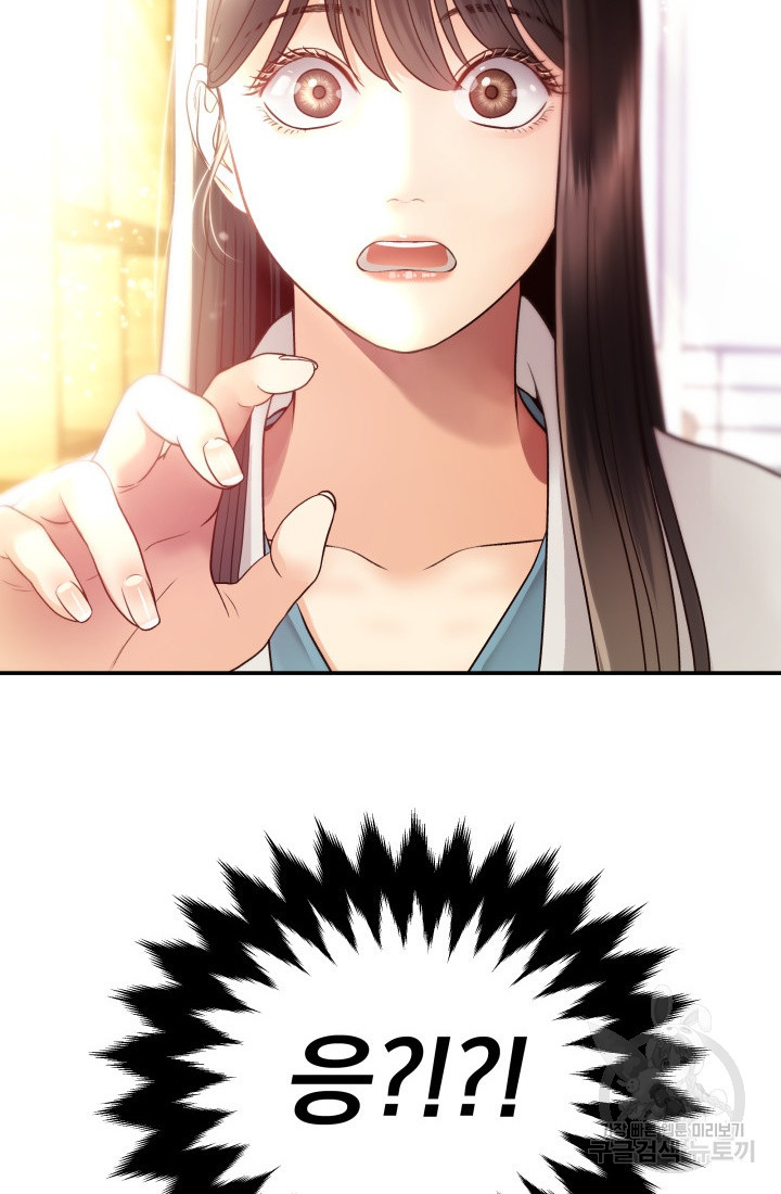 163853067181398gfofesgyh.jpeg