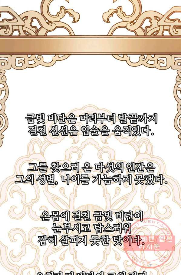 16408466378583way8mj0mym.jpeg