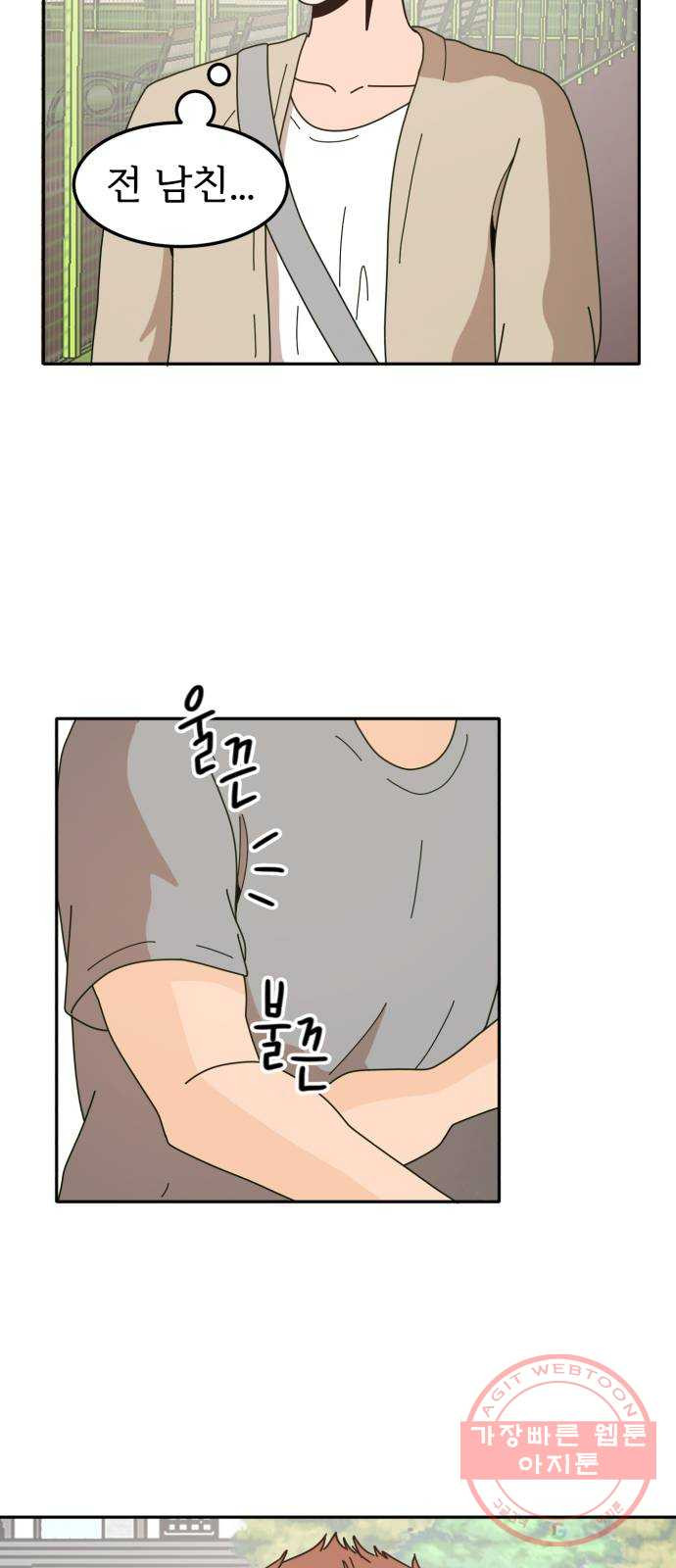 1640848207993u7bnz1msx7.jpeg