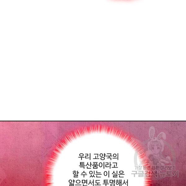 164084901382326vzaq7bdkf.jpeg