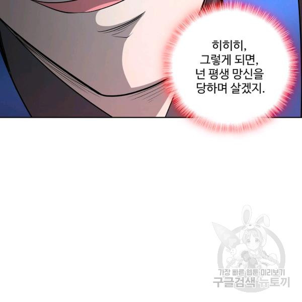 1640849014552rhzowtvn0c.jpeg