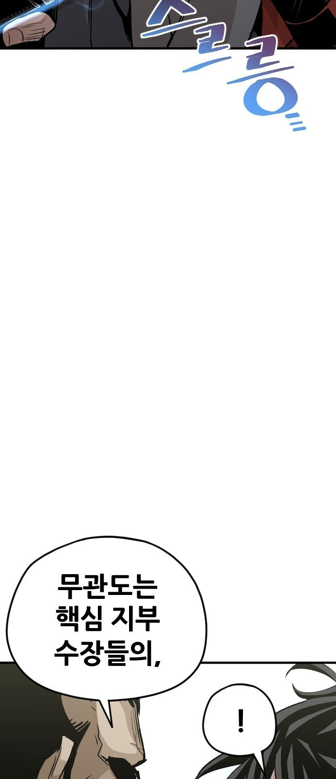 1640847778791egrtcmsxsvw.jpeg