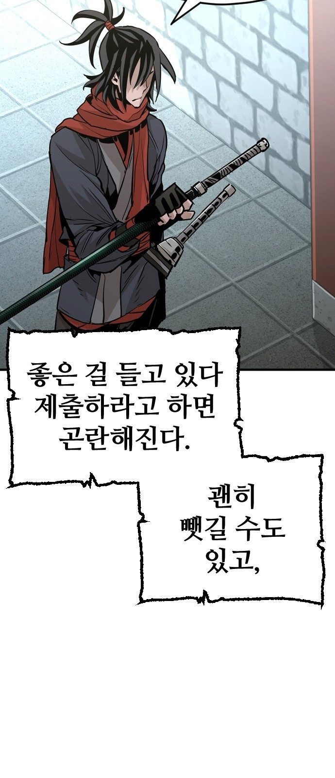 1640847779920blw4lkwm0e.jpeg
