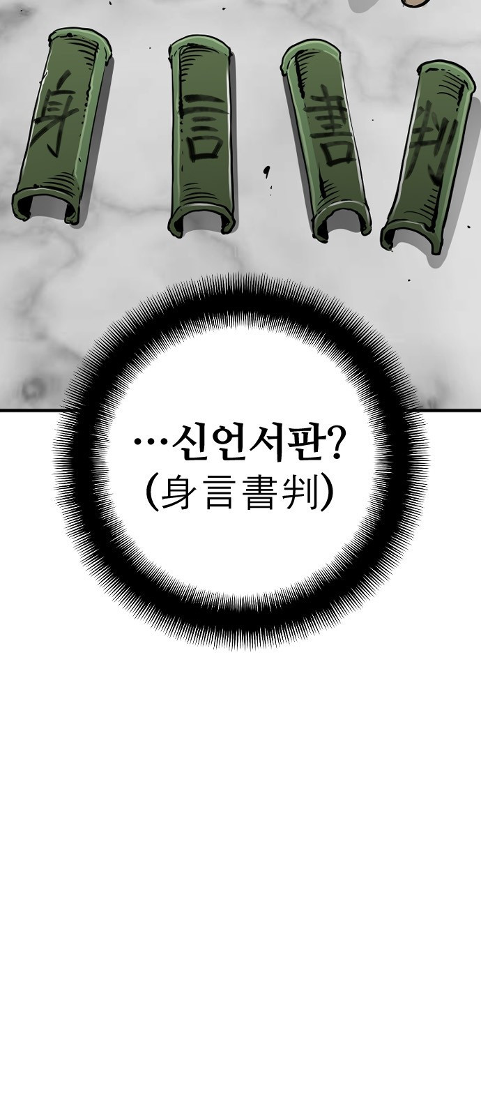 1640847784658c7dt9jtmn4l.jpeg