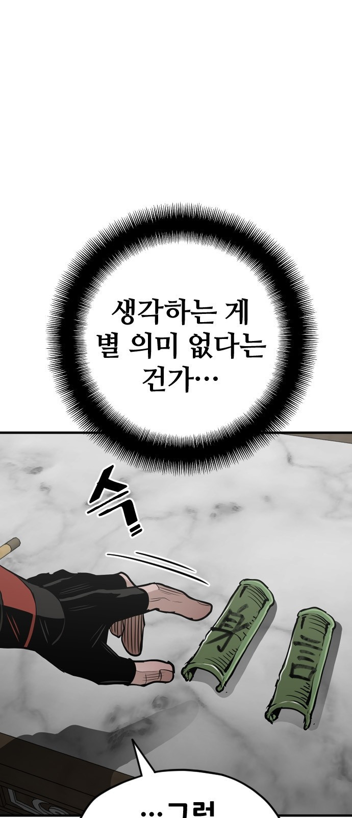 1640847785186zfeflgxuqc.jpeg