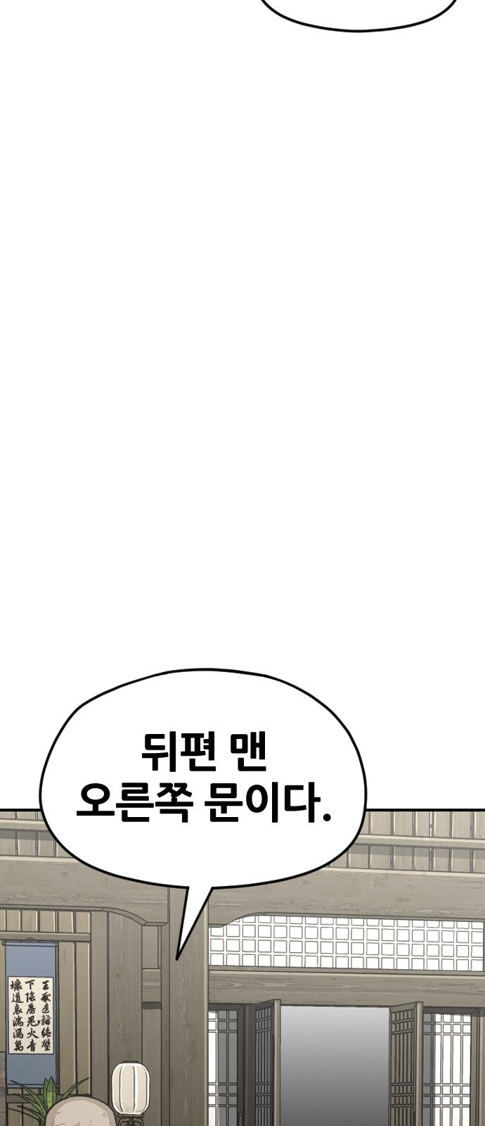 16408477855968ptnjks2fyp.jpeg