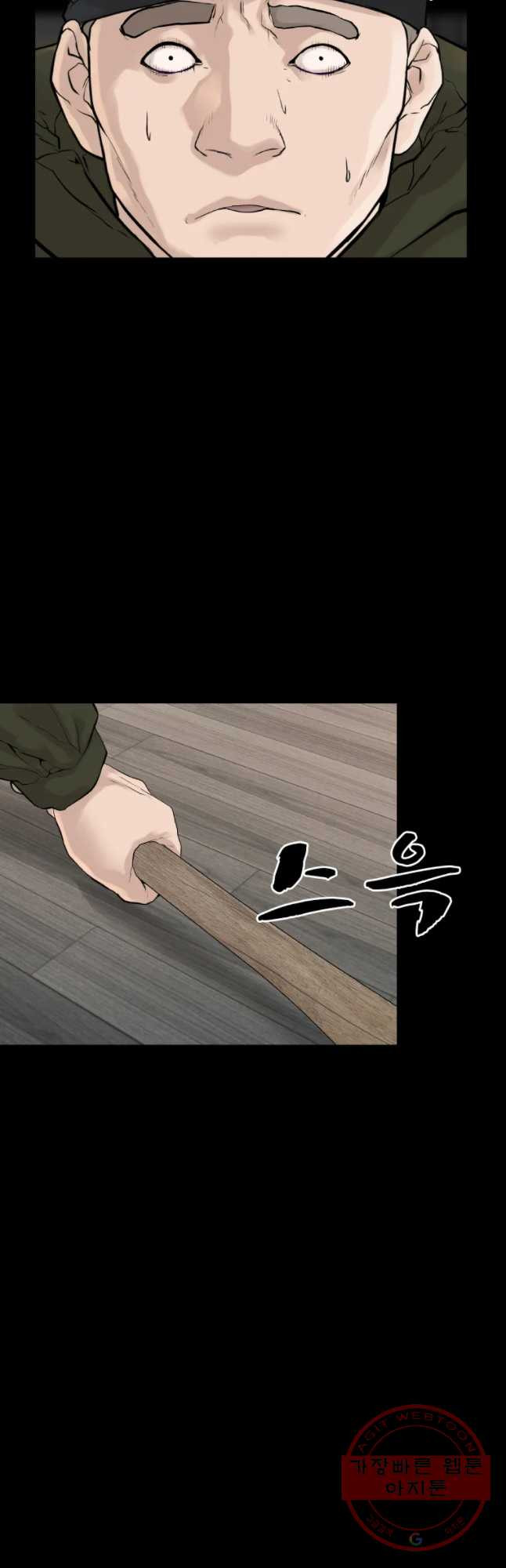 1640847253729rjfh889axt.jpeg
