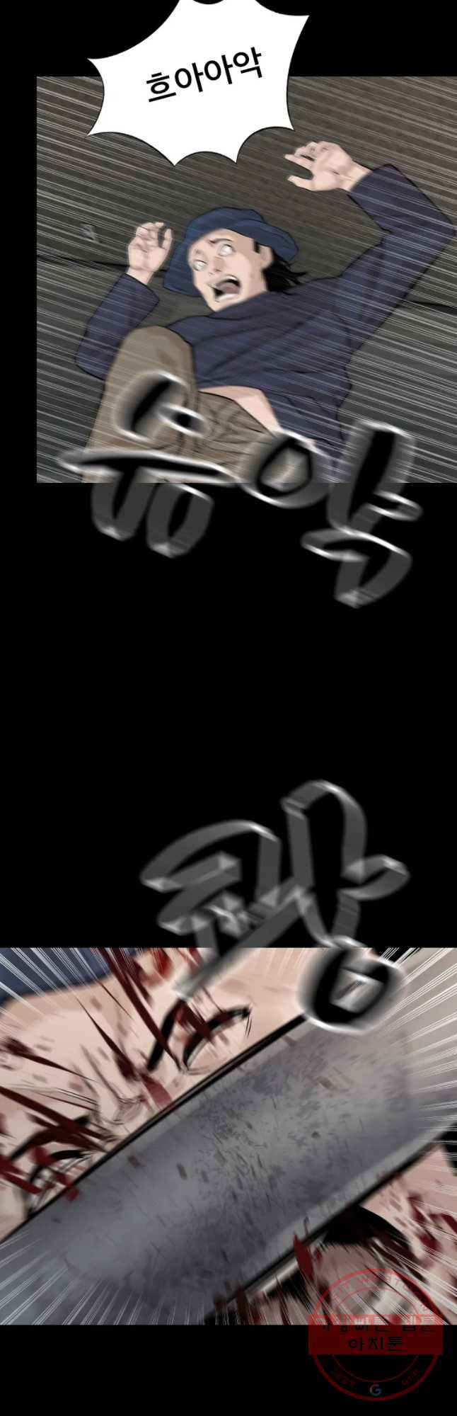 1640847258409bp370x9ntp.jpeg
