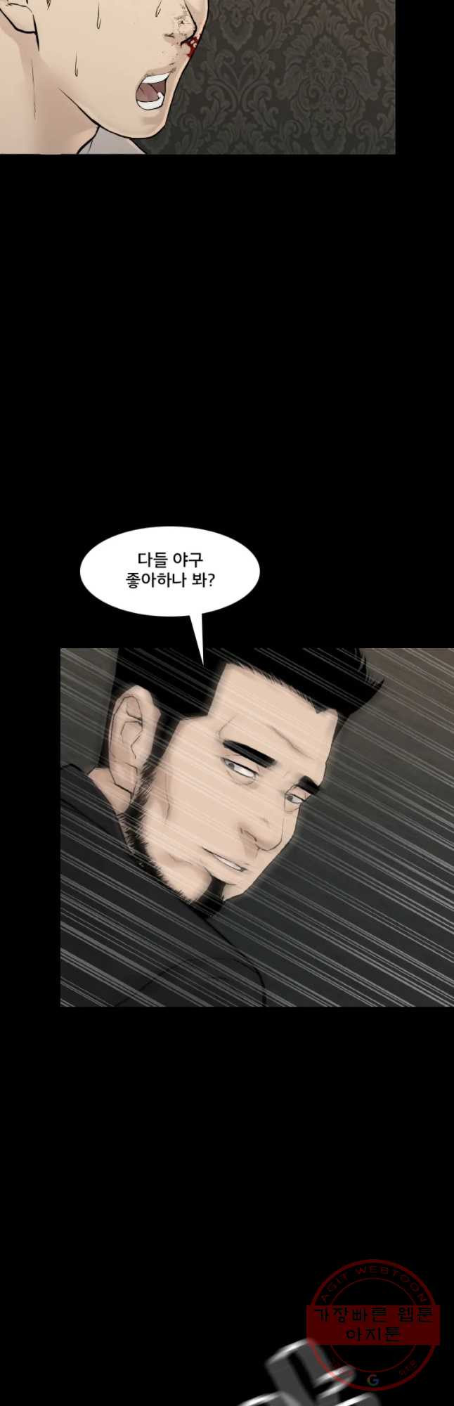 1640847262347z0fvfemn5bp.jpeg