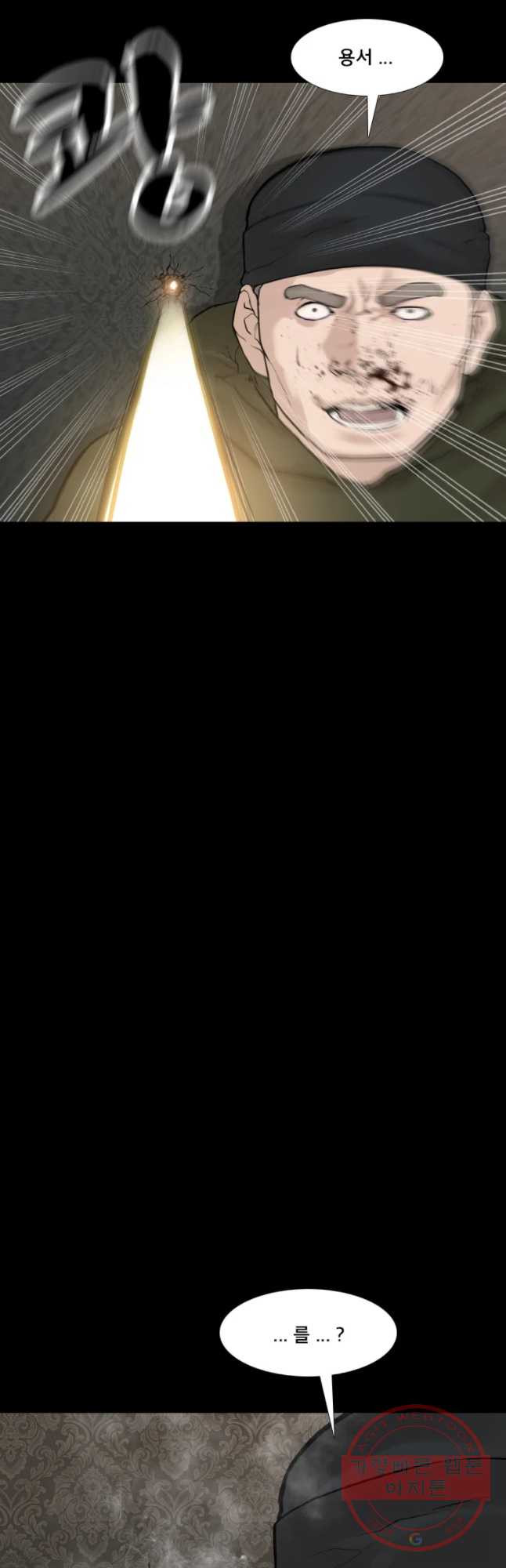 1640847263270uj326cea8y.jpeg