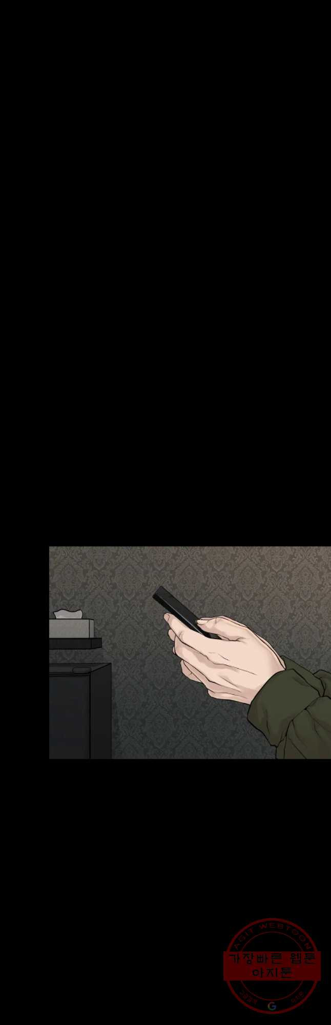 1640847263577spnhcd4d3t.jpeg