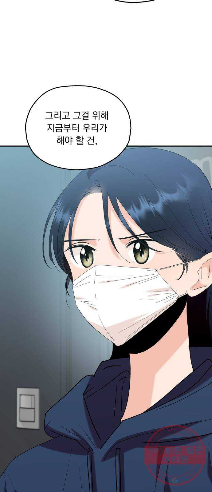 16385474450807i7gv4c9d9h.jpeg