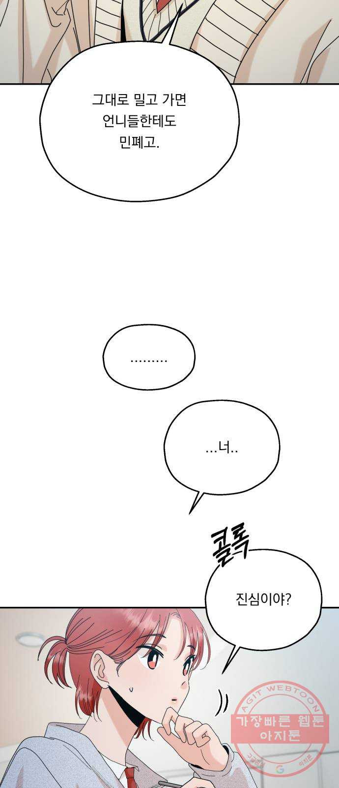 1638547450645ptokmd77gvk.jpeg