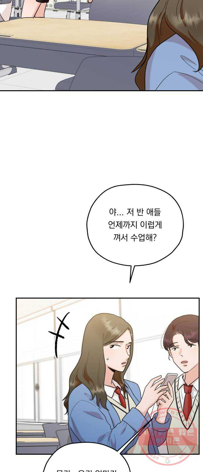 1638547451298exbtskjsex.jpeg
