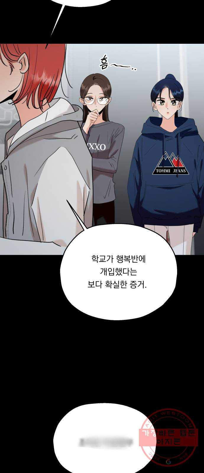 1638547451847tm1htya2zc.jpeg
