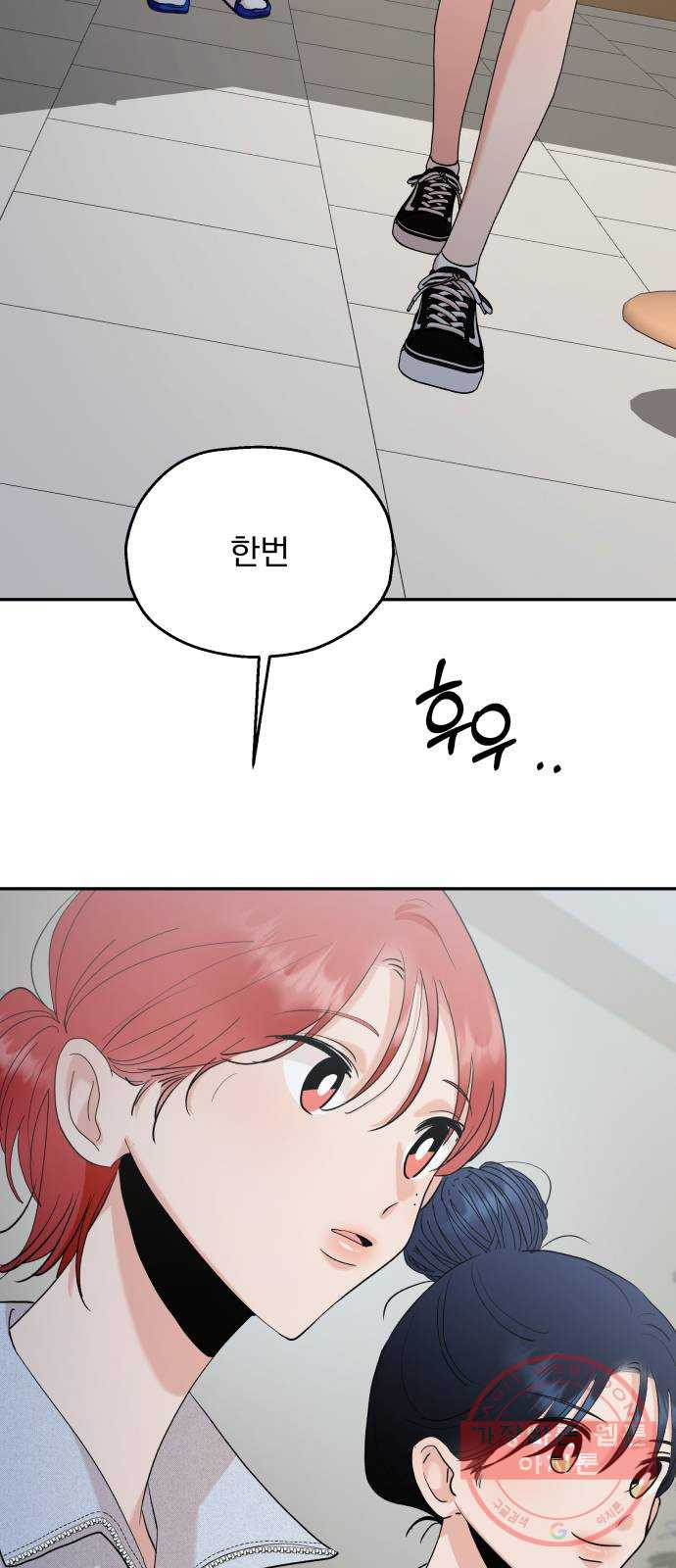 1638547452732m0pn3mi00r.jpeg