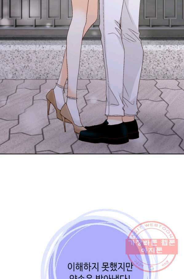 1638606059466psvsntj755g.jpeg