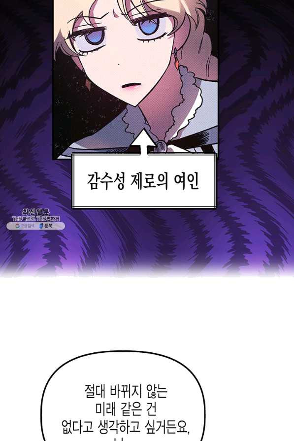 1638672837246t0qvqiya8rk.jpeg