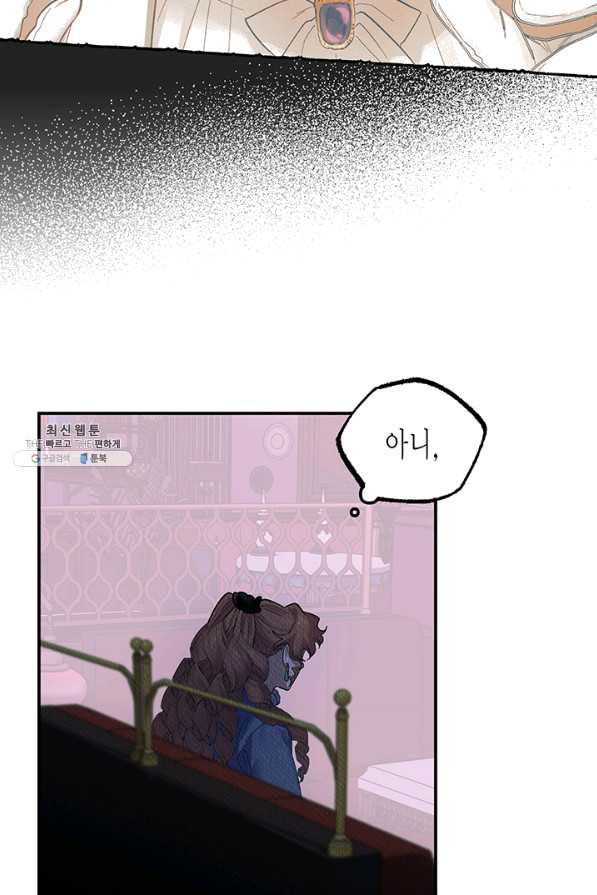 1638672844835igqn931rjbr.jpeg