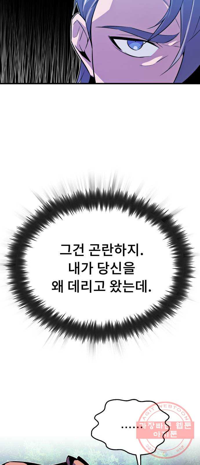 1638680695349l1igif58x4f.jpeg
