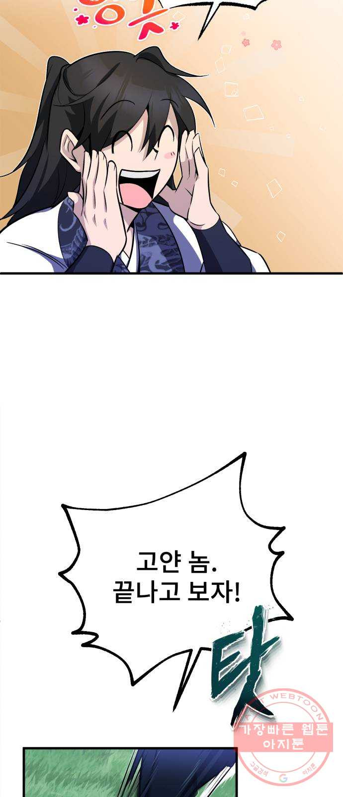 1638680696100km4eiex7oxh.jpeg