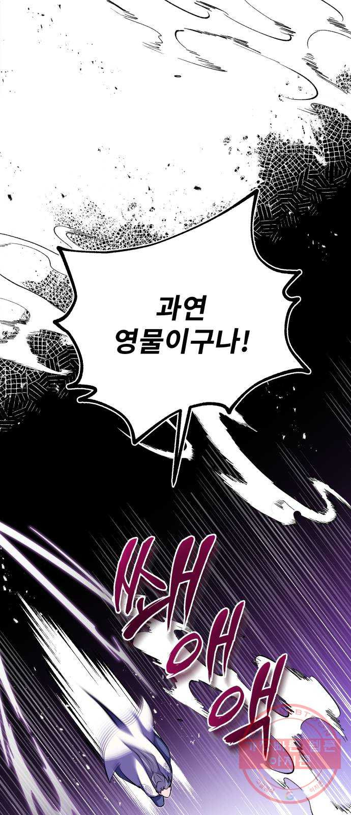 1638680696875x288lepn21h.jpeg