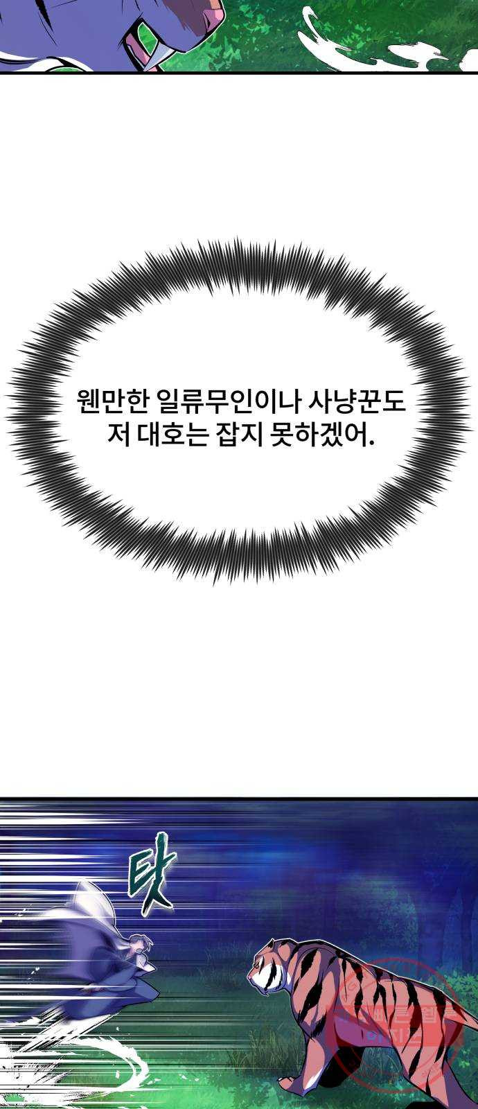 1638680697948rsmnpiqr1is.jpeg