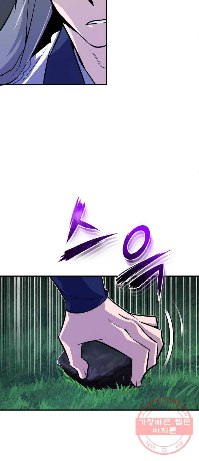 1638680710114v6phzl4wpdf.jpeg