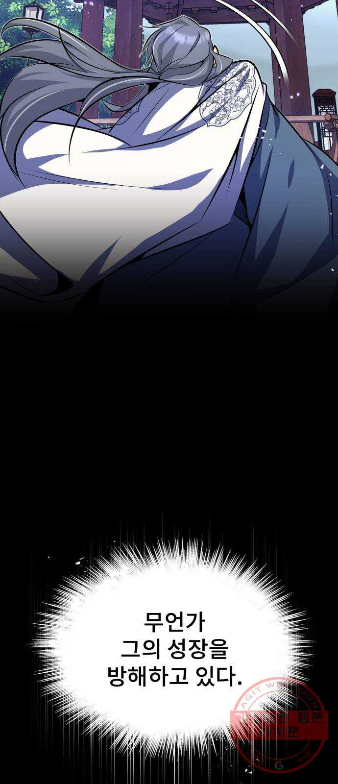 1638680712185t89kve264hc.jpeg