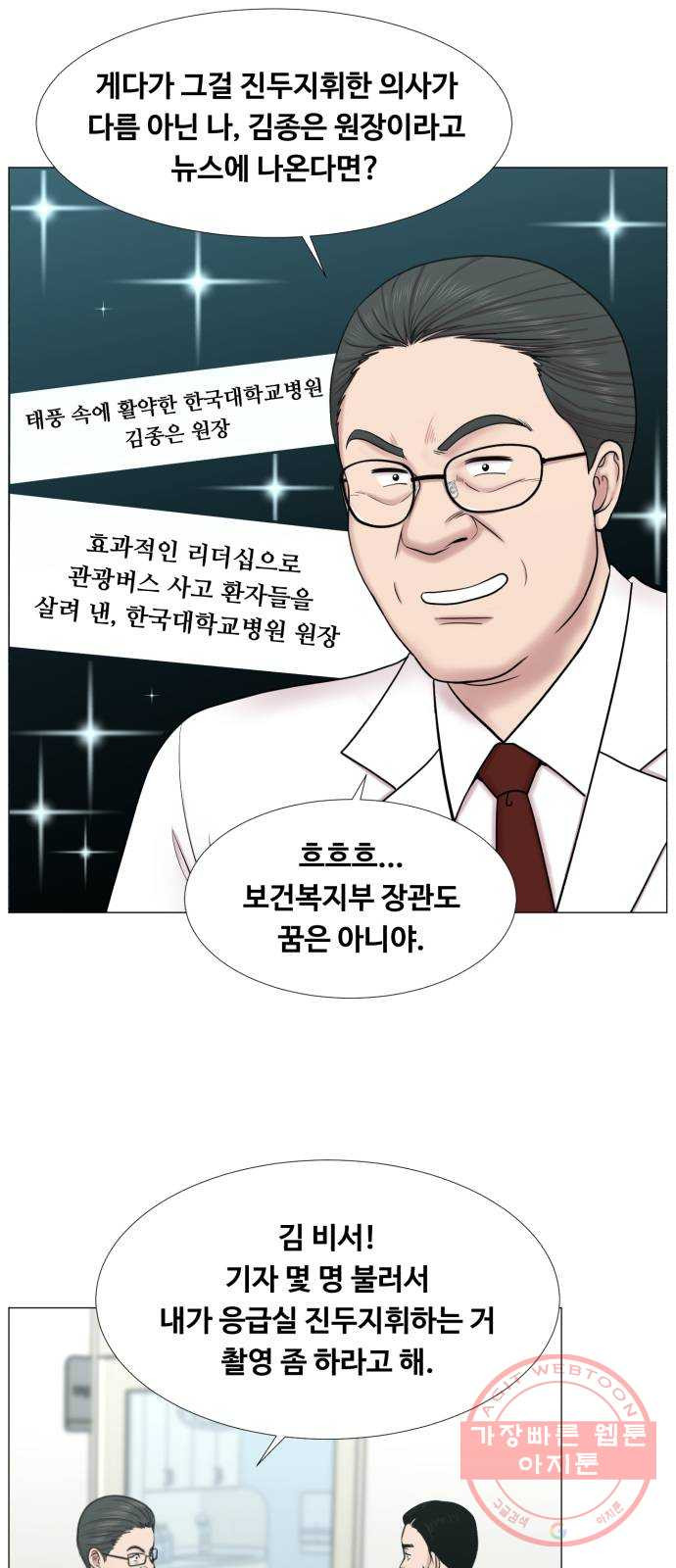 1638805378789kr4ljh6z7a.jpeg
