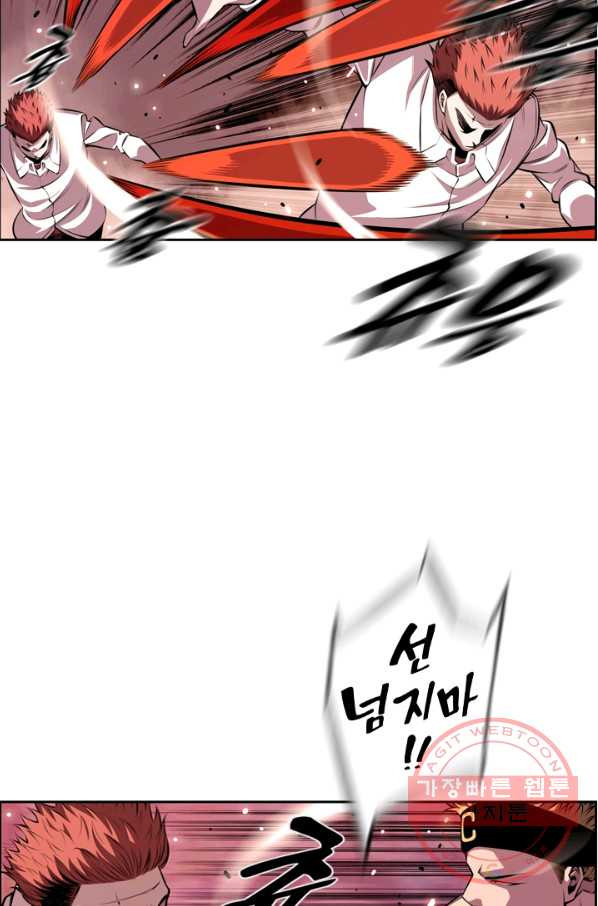 16387252360418x26hyeroyp.jpeg