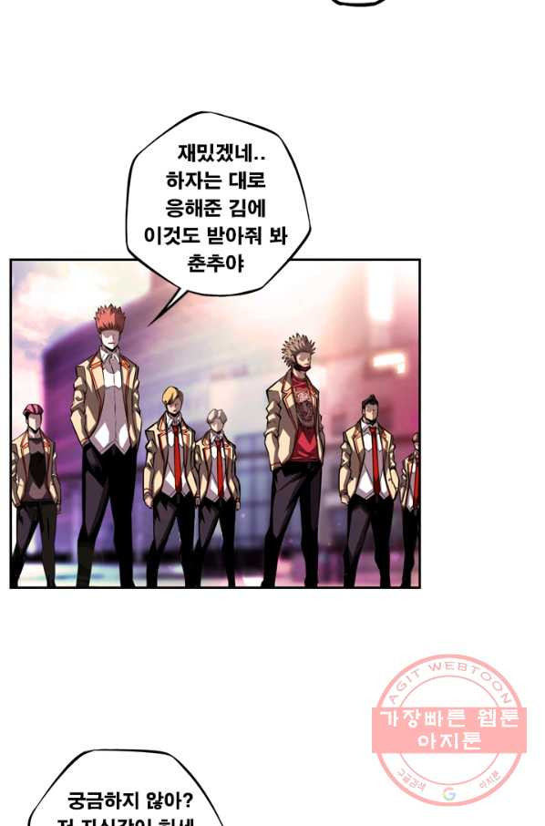 1638725239396gakhou2wlh9.jpeg