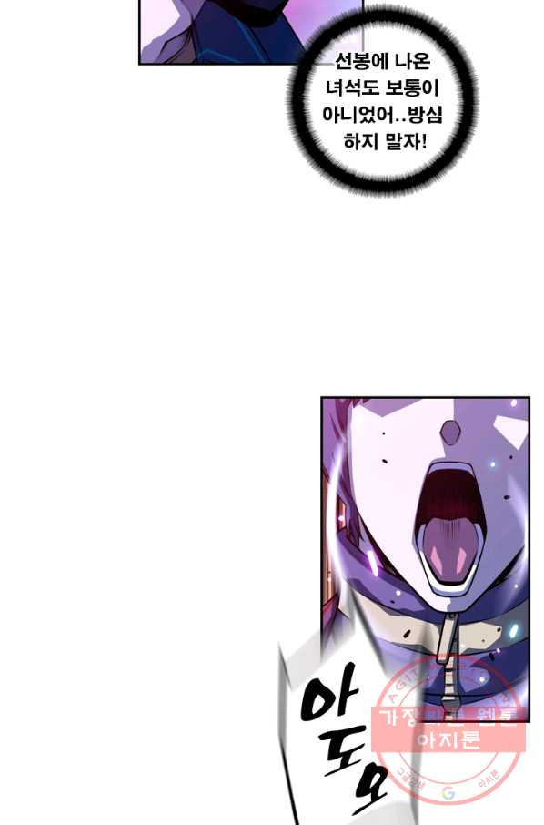 1638725240793dywm4yitl77.jpeg