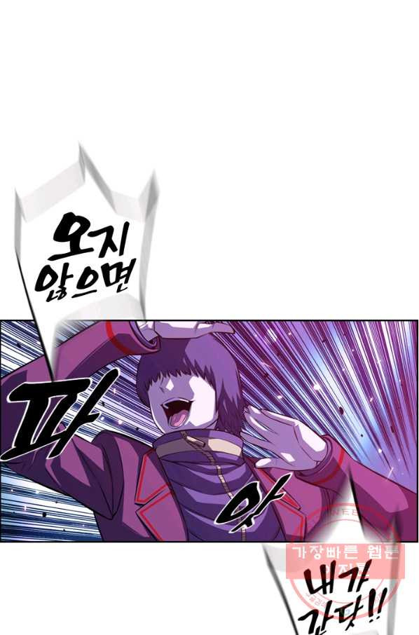 16387252415756k2ykle4yix.jpeg