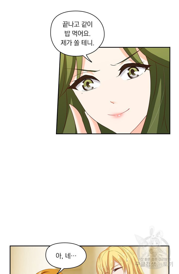 1638723399882ees1ijysh0p.jpeg