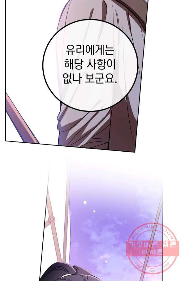 1638727275713eleewjcl7lu.jpeg