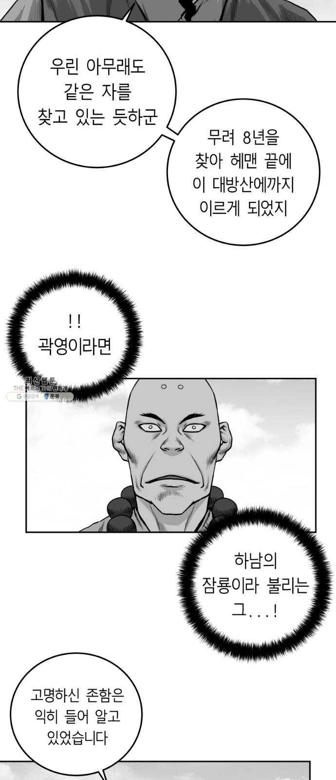 16387269768879yz0m4vido.jpeg